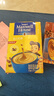 麦斯威尔（Maxwell House）奶香速溶咖啡粉13g*100条盒装 三合一冲饮 0反式脂肪酸 固体饮料 实拍图