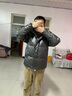 梵调（VEDEOL）白鸭绒羽绒服男短款冬季防风加厚保暖时尚休闲商务百搭外套男 灰色 XL-体重140-155穿合适 实拍图