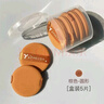 半人家干湿两用气垫粉扑 柔软不吃粉海绵粉底液粉饼散粉专用定妆粉扑 棕色粉扑 3个 【不带盒】 实拍图