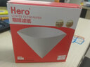 Hero 咖啡滤纸手冲咖啡机滤网滴漏挂耳咖啡粉过滤杯兼v60滤纸 v01原色滤纸1-2杯份 50张 实拍图
