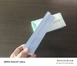西玛（SIMAA）RK132三联入库单 54K 175×83mm 20组10本装 优选时尚版 无碳复写销售入库进货单据 实拍图