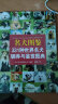 名犬图鉴：331种世界名犬驯养与鉴赏图典 养狗书狗狗训练教程 宠物训练教程 训狗书籍养狗书驯犬技术 实拍图