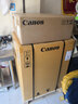 佳能（Canon）c3222/c3322l/c3326/3226大型打印机办公复合机复印扫描一体机彩色无线a3激光机商用双面速印机 新款C3322L【含输稿器+工作台】3222L升级 实拍图