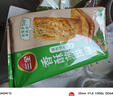 三全方便速食早餐包子早点 香芋地瓜丸260g12只 实拍图