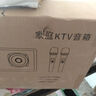 雷登（OHAYO）S10家庭ktv唱歌全套设备音响套装卡拉ok机可接电视练歌小型点歌机点歌机家用家庭大功率唱歌音箱 升级版【黑色】80W【送双麦】 官方标配【当/次日达】 实拍图