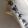 朵美莱【官方】朵美莱梦幻巴黎洗发水 滋润丝滑去屑止痒控油清爽水润肌 滋润顺滑洗发水 738ml 实拍图