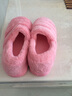 惠夫人冬季情侣棉拖鞋厚底包跟家居家室内防滑加绒韩版保暖棉拖鞋女 包跟款 大红 40-41 【适合39-40码穿】 实拍图