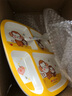 五和（WUHE）萌猴儿童餐具宝宝碗婴儿碗分格餐盘家用水杯套装婴儿辅食碗 萌猴四格餐盘 实拍图