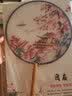 玩控刺绣丝绸宫扇圆形绣花团扇古典旗袍舞蹈工艺扇配流苏汉服配饰端午 春阁 实拍图