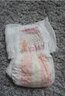 MOONY晚安系列睡睡裤夜用拉拉裤安睡裤大号尿不湿 L30片 9-14kg 女宝宝 实拍图