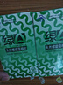 绿A天然螺旋藻精片200粒×3瓶×0.5g 免疫调节 抗疲劳  调节血脂 实拍图