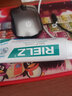 RIELZ口腔抑菌膏 清新口腔 改善口腔味道 rielz品牌 广州仓发货 浅黄色 四支装 实拍图