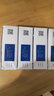 [三精]葡萄糖酸锌口服溶液 10ml:35mg*12支 6盒装 哈药 10ml*12支 otc 儿童蓝瓶补锌口服液孕妇老人葡萄糖 实拍图