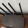 TP-LINK BE7200 WiFi7千兆双频无线路由器2.5G网口 7200M 电竞路由游戏加速 全屋组网 兼容wifi6  7DR7230 实拍图