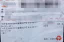 易嘉柜门拉手 抽屉衣柜隐形暗拉手简约现代柜子五金把手 2035-K金小号 实拍图
