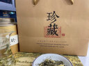 匠界茉莉花茶浓香型茶叶2024新茶花茶茉莉针王白毫银针礼盒装250g罐装 实拍图