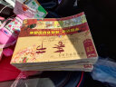 中国记忆：传统节日图画书（套装全12册） 晒单实拍图