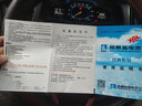 sail风帆蓄电池汽车电瓶12V L2 400荣威360 350 550荣威i6 实拍图