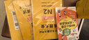 看图快学300核心日语拟声拟态词（新日本语能力考试需要掌握的词汇） 实拍图