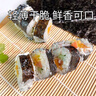 珍锦荟寿司海苔28g(10片)寿司食材 寿司紫菜包饭 送竹帘 早餐 实拍图