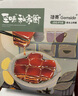捷赛（Gemside）炒菜机智能炒菜机器人全自动炒菜锅烹饪锅不粘锅电火锅电煮锅多功能锅家用分体式锅 浅衫绿 JSG-P182.5L 实拍图