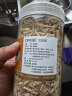 白茅根新鲜500g 毛根草茅草根甜草根泡水芦根白茅根干茶 精品罐装 白茅根【1罐】共250克 实拍图
