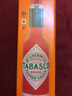 辣椒仔（Tabasco）美国进口 塔巴斯科辣椒酱 意面辣椒汁 必胜客低脂肪蔬菜沙拉西餐0 辣椒酱60ml*5瓶 实拍图
