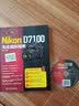 Nikon D7100完全摄影指南（附光盘） 实拍图