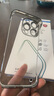 弘卓 适用苹果15Pro手机壳iphone15Pro手机壳电镀超薄无边框透明散热超薄防摔简约男女款 石墨黑 实拍图