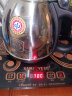 金灶（KAMJOVE） 全自动上水电热水壶 烧水壶 保温电茶壶 家用功夫茶烧水茶具 K7 1个 晒单实拍图
