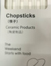不拙 白瓷功夫茶具套装家用小中式轻奢泡茶杯盖碗套组用品办公室 2羊脂玉岩香侧把壶罗汉杯10入 实拍图