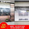 QDZX搬家纸箱防尘布家具沙发保护塑料防尘膜一次性盖布140*140cm 10张 实拍图