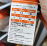 【原研药】美林布洛芬混悬液100ml儿童退烧药感冒发热发烧小儿退热止痛牙疼头疼解热镇痛儿科专科用药流感 实拍图