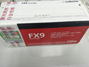 佳能硒鼓FX-9/fx9黑色原装硒鼓适用L140/L160/4350dg/MF4120 佳能FX9原装硒鼓（打印量约2000页） 实拍图