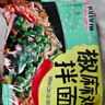 同碗面火鸡面韩式干拌面懒人超辣速食袋装泡面拉面夜宵方便速食面批发 【5包】椒麻鸡拌面 实拍图