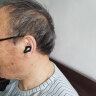 纽维达 未来客助听器老年人年轻人耳聋耳背专用智能降噪无线蓝牙耳机耳蜗式隐形双耳充电长续航进口16通道 晒单实拍图