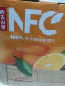 农夫山泉NFC橙汁果汁饮料100%鲜果冷压榨 橙子冷压榨300ml*10瓶礼盒 实拍图
