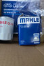 马勒（MAHLE）滤清器套装适用于 三滤 机油滤+空气滤+活性炭空调滤芯 丰田凯美瑞威兰达汉兰达雷凌致炫CHR致享雅力士逸致 实拍图
