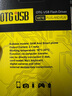 奥迪2021款A6L/A8L/A4L/Q3车载Typec转USB充电转换器数据线转接头U盘传输 奥迪3.0高速转换器【流沙银】带灯款 实拍图