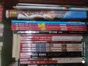 新复仇者联盟3：秘密与谎言 实拍图