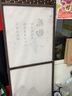 帝兰慕屏风隔断玄关现代简约可移动折叠酒店客厅办公室新中式简易双面帘 1.5米高*0.4米宽一扇价格4扇起拍 实拍图