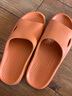 足康乐情侣家用凉拖鞋男士夏天室内居家浴室洗澡防滑软底防臭拖鞋女 橘色 40-41 适合39-40码穿 实拍图