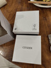西铁城（CITIZEN）【明星同款】ATTESA手表超薄男表CB3010舒博钛光动能电波日本制造 CB3010-57E 实拍图
