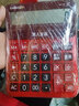 卡西欧GY-120真人发音计算器办公台式语音计算机歌曲计算机 朱墙红（键盘膜+备用电池） 实拍图