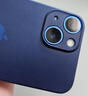 飞利浦（PHILIPS） 适用苹果13手机壳promax超薄iPhone磨砂透明男mini保护套 苹果13mini【透蓝】除了薄，还是薄 实拍图