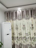 曦和阳光定制窗帘成品飘窗半遮光布帘卧室阳台窗帘印花布料长帘 家和万事兴 宽3.0*高2.7-挂钩加工一片 片 实拍图