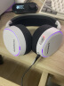 赛睿（SteelSeries）Arctis 寒冰 Pro+GameDAC 有线耳机 降噪耳机耳麦 高保真解码 游戏耳机头戴式 白色 实拍图