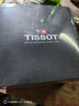 天梭（TISSOT）瑞士手表力洛克系列自动机械男士腕表送礼T006.407.11.043.00 实拍图
