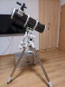 Sky-Watcher 信达小黑150抛物面双速反射单速专业观星天文望远镜高清高清WIFI 官方标配B：小黑单速+EQ3D钢脚版 实拍图