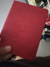 嘉然恒羊巴皮面笔记本本子商务高颜值小记事本口袋便携随身学生文具日记本商务会议记录本可定制 A5笔插款/深空蓝（奔赴山海） 实拍图